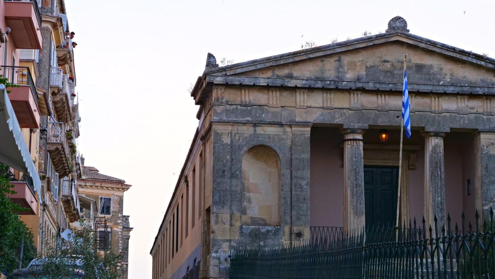 Nikolakis Kofineta Apartment Corfu  Exterior photo